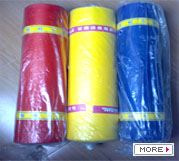 全自動條幅機(jī)布